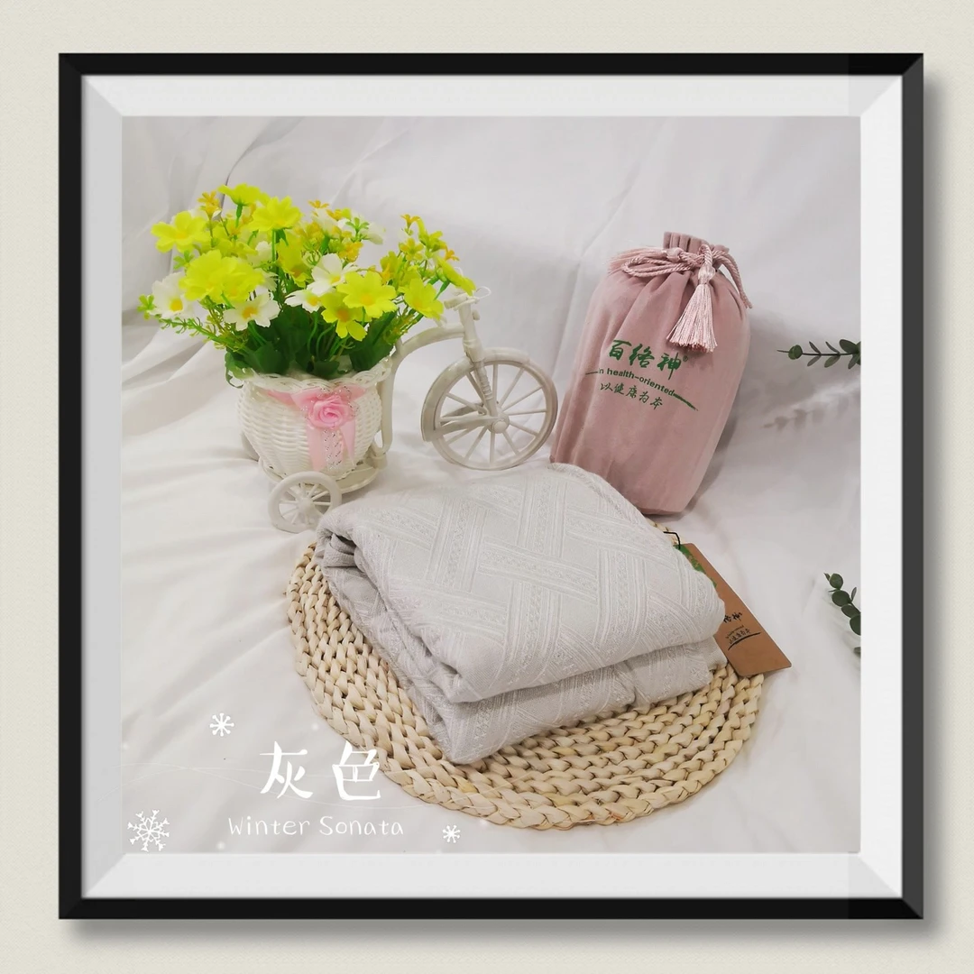 科技纤维 浴巾3337 【140*70cm】