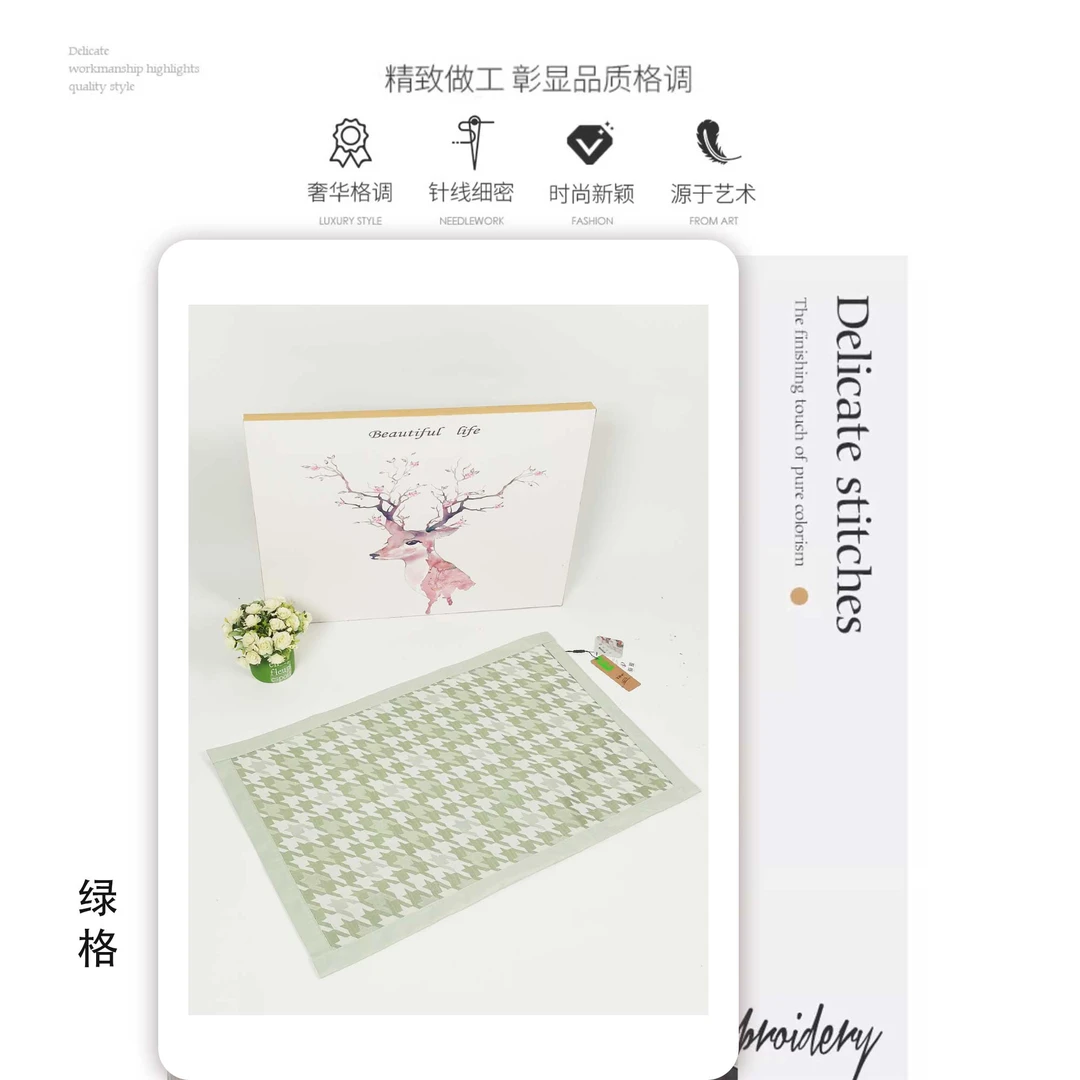 1个：科技凉枕套3355【48*74cm】