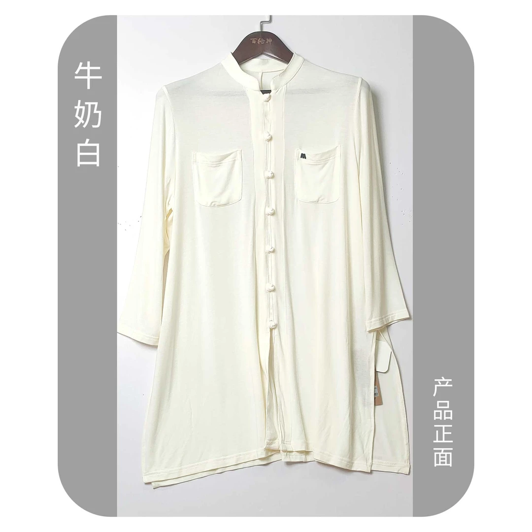 【清仓 清样品】1件：女科技无感中式外披40301