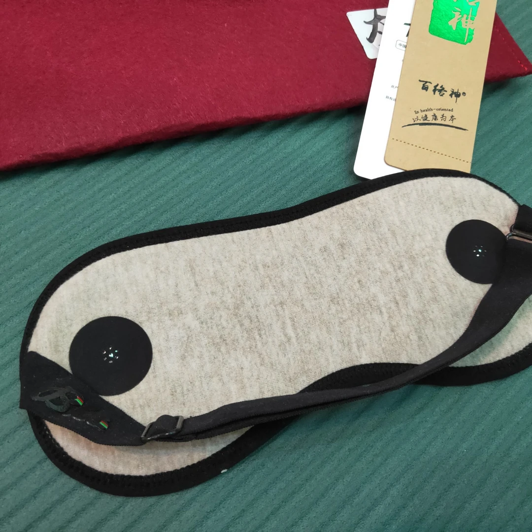 百络神 安神眼罩 三零工艺+2石 0001