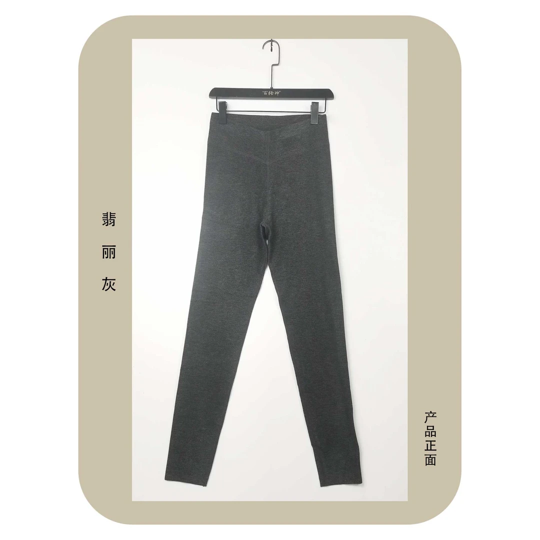 女 科技大纹 衬裤0366