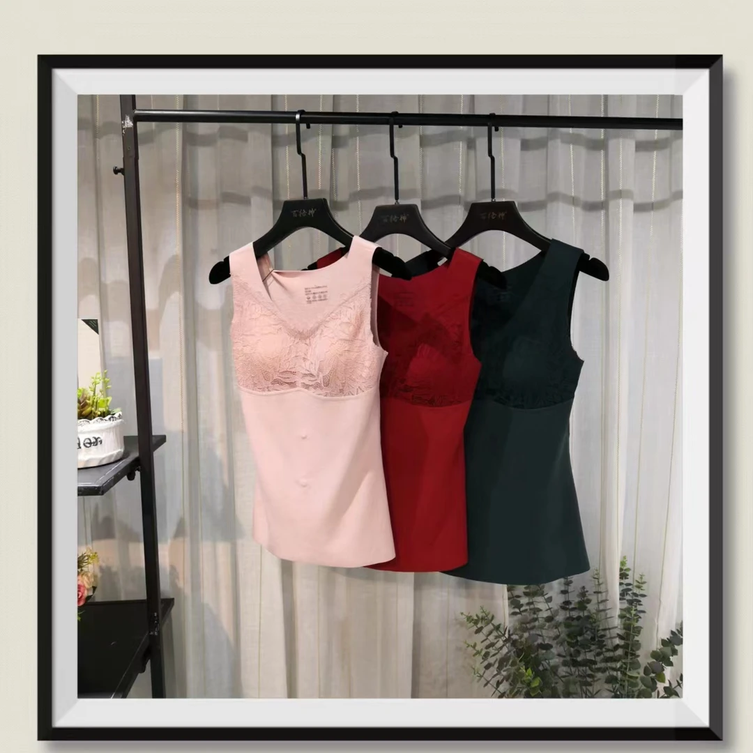 【4颗能量石】暖护背心120054K