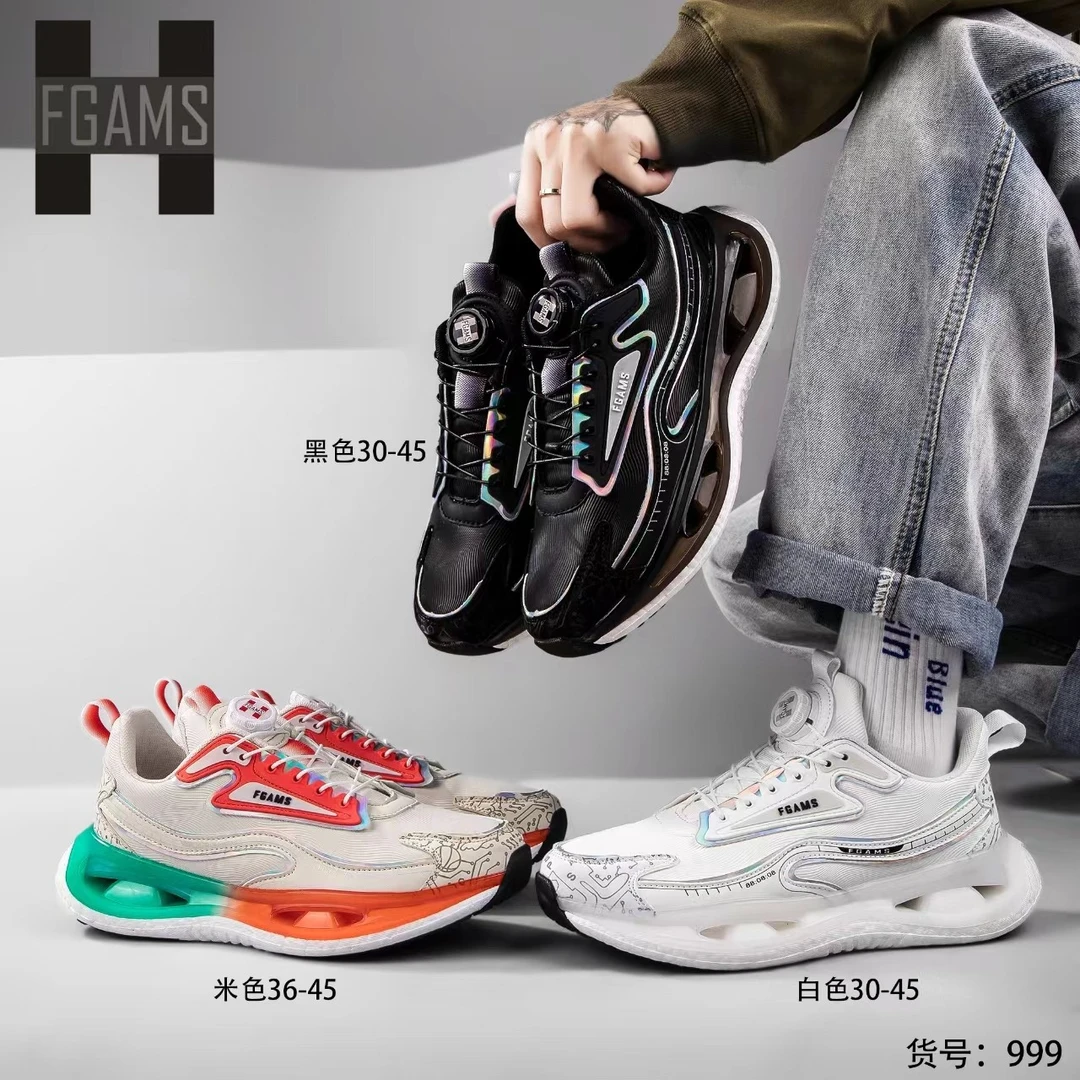 门店2588！高端定制~机械旋转纽扣！全皮面情侣运动跑鞋