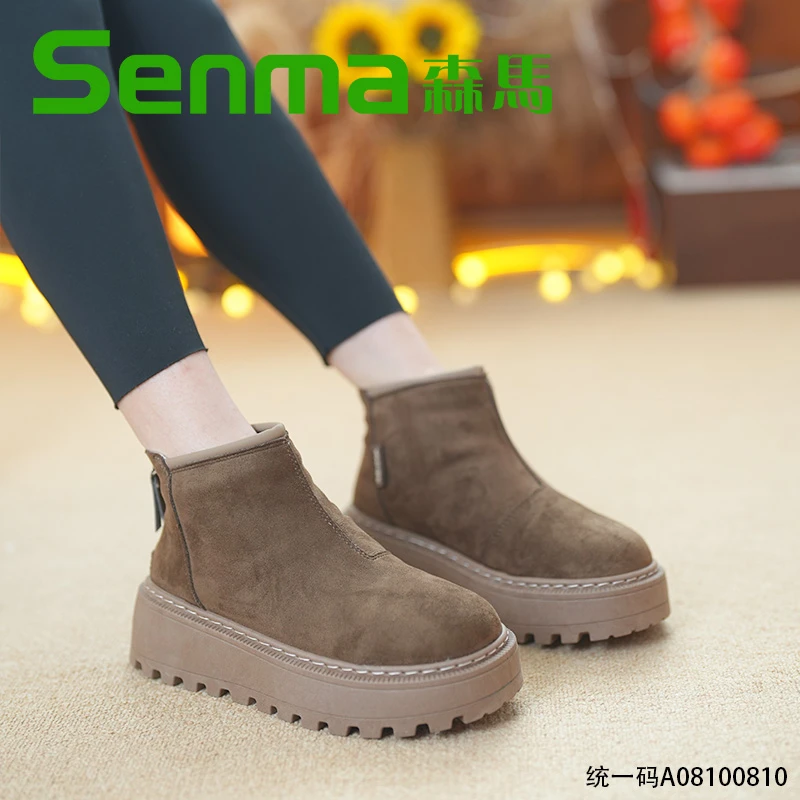 SENMA森马冬季保暖搭子棉靴加绒加厚雪地靴女英伦马丁靴百搭女鞋