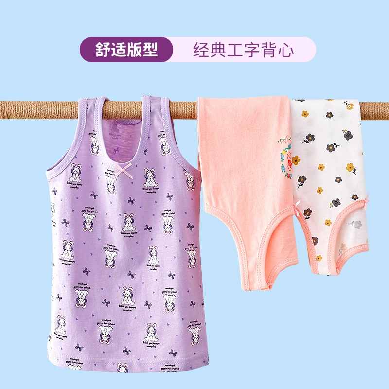 夏季儿童纯棉背心女宝宝外薄款a类打底衫卡通女童婴儿四季六一节