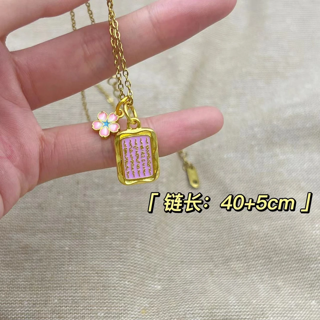 钛钢项链 BIBI【樱花牌牌】项链BB181