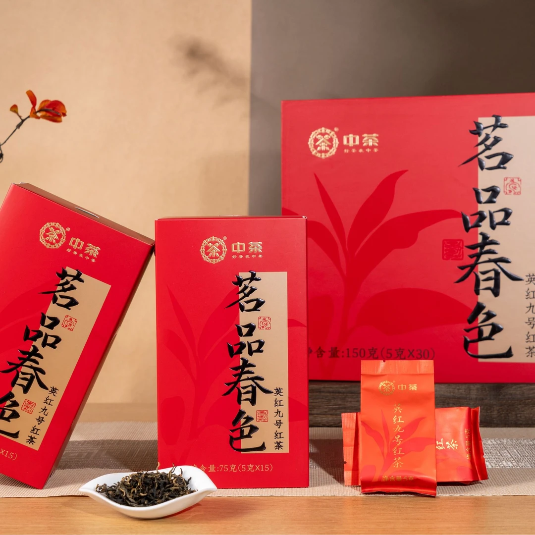 中茶GH103 茗品春色·英红九号红茶 150g