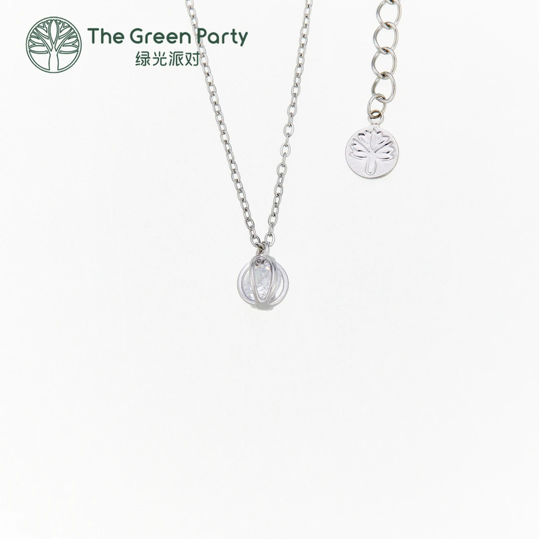 吊坠925银 吊坠925银 带证书 【散落星辰】笼子时尚简约项链