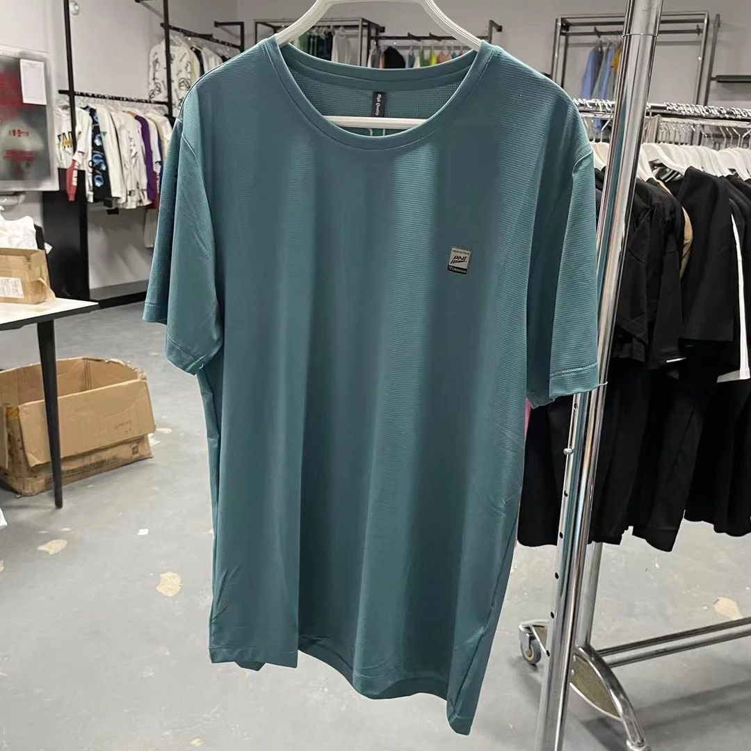 2024速干T恤断码特价1110