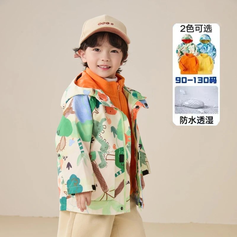 z2024最新款爆款儿童春秋冲锋衣童装时尚休闲连帽印花可拆卸内胆