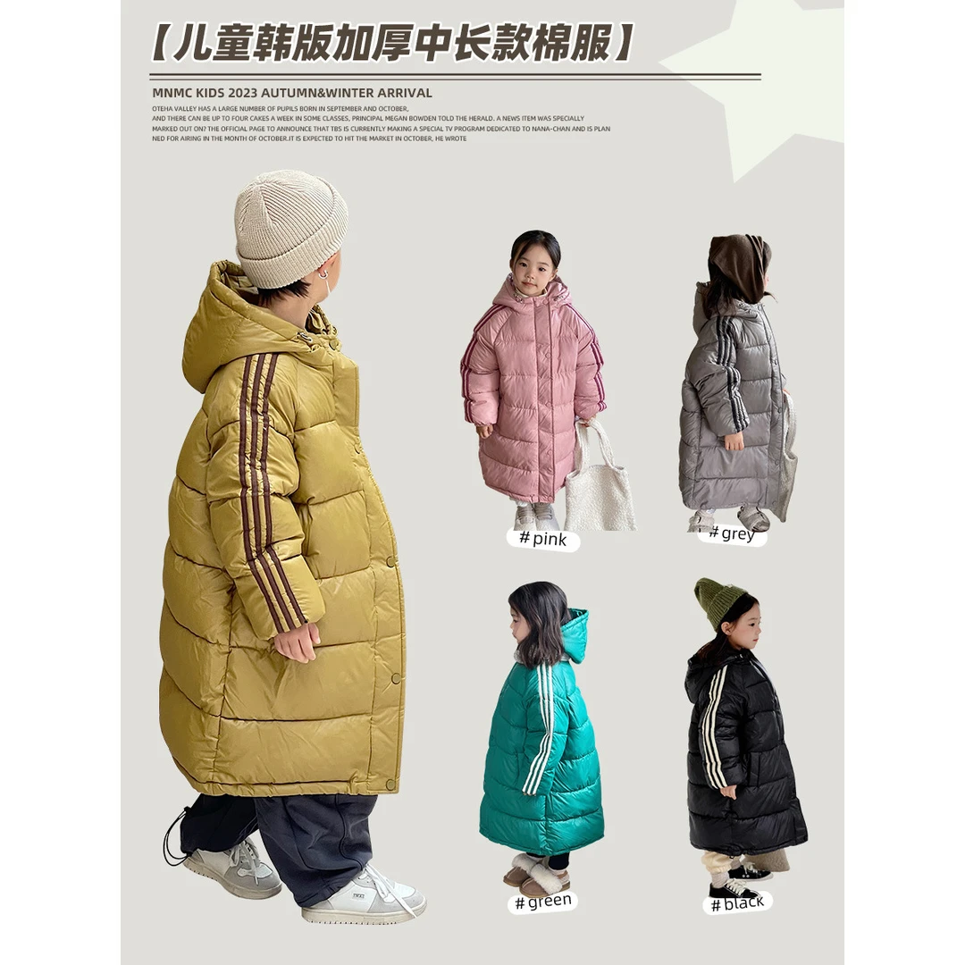 女童连帽秋冬儿童棉服中长款韩版加厚儿童棉衣童装外套洋气时尚