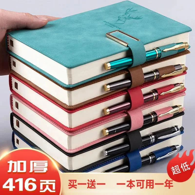a5皮面商务记事本加厚复古简约韩版日记本考研学生磁扣本黑色送笔