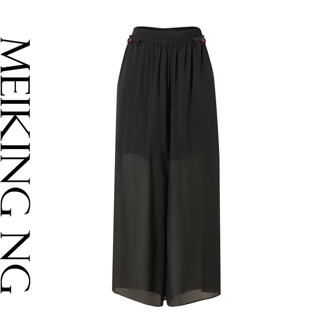 【MEIKINGNG芈亓】原创设计舒适休闲女新中式时尚宽松百搭阔腿裤