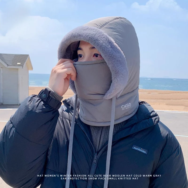 帽子男冬季骑车骑行保暖神器加厚棉帽加绒护耳防风面罩冬天防寒帽