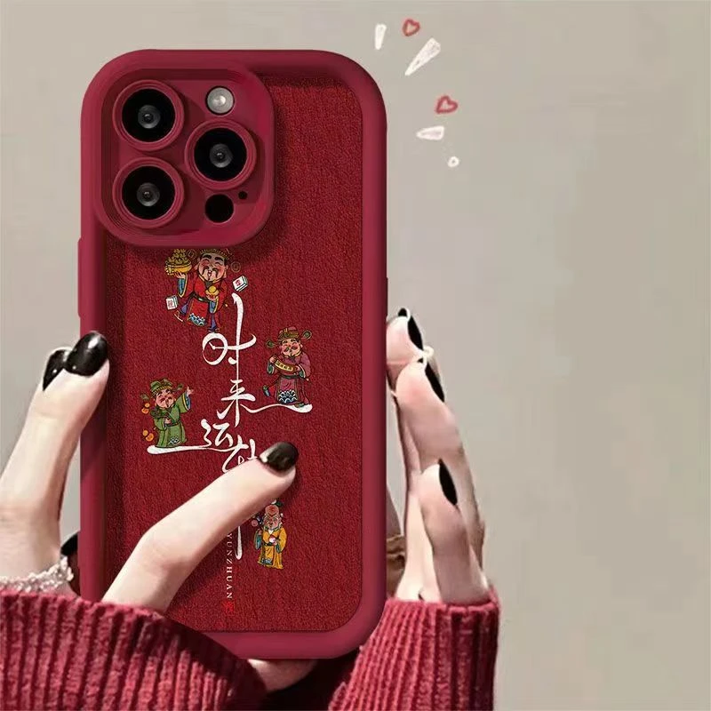 送福财神适用iphone15pro/14/13手机壳苹果12/11华为vivo小米oppo