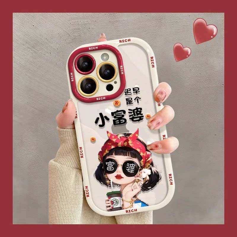富婆眼镜适用iphone15pro/14/13手机壳苹果12/11华为vivo小米oppo