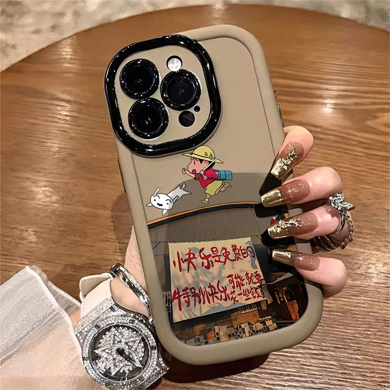 快乐小新适用iphone15pro/14/13手机壳苹果12/11华为vivo小米oppo