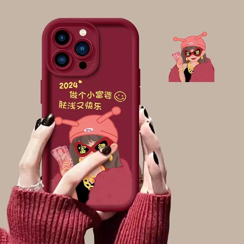 发财富婆适用iphone15pro/14/13手机壳苹果12/11华为vivo小米oppo