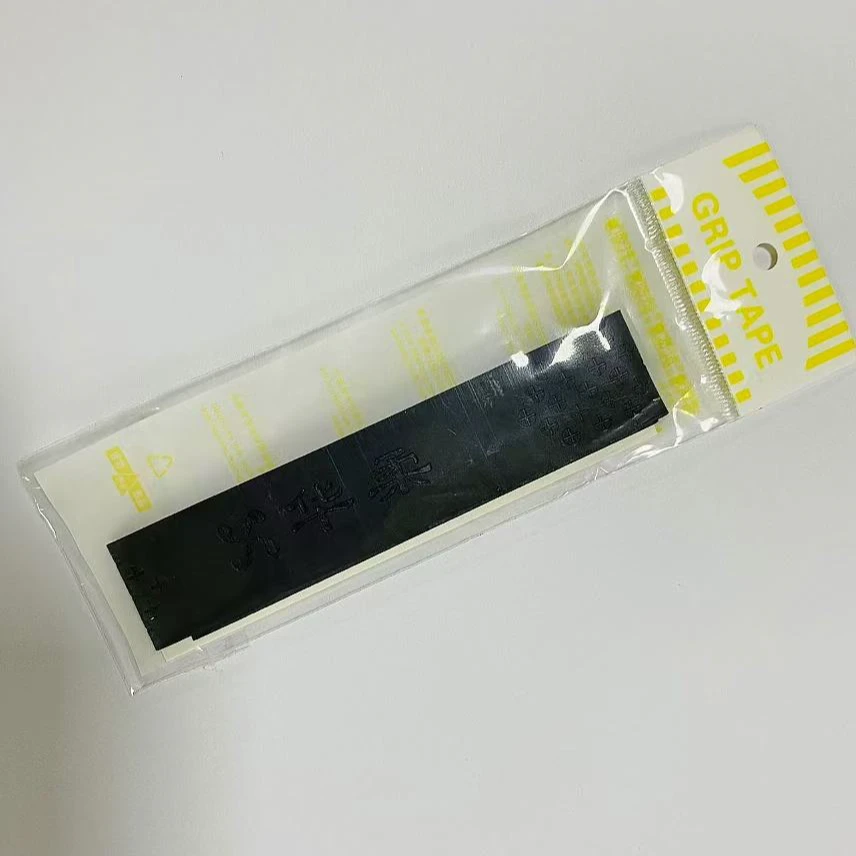 HUAROU/华柔华柔体育太极柔力球拍吸汗带手胶防滑