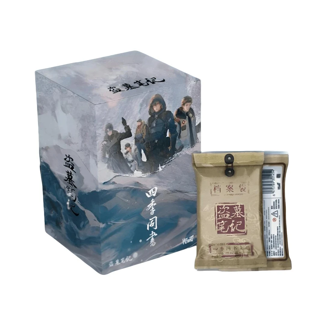【平拆】北酱拆卡 Hitcard盗墓笔记四季同书主题收藏卡牌盲盒代拆