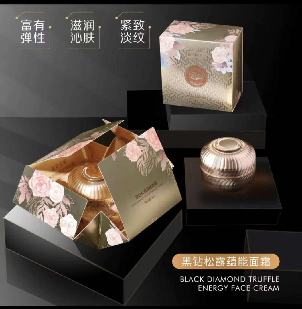 婕斯黑松露蕴能面霜30g