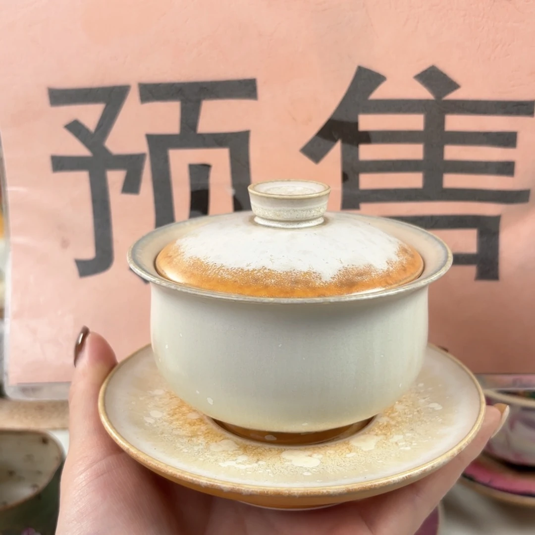 杯妮****肉陶瓷陶瓷陶瓷陶瓷