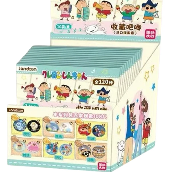 【全强娶转盘 】 简动文创-蜡笔小新吧唧(代拆）