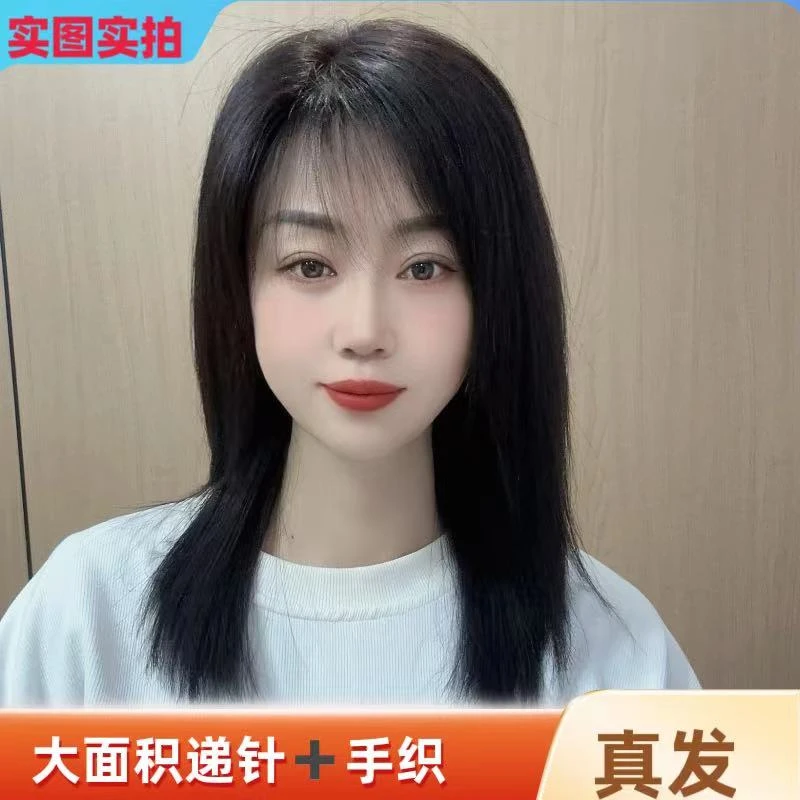 【A40全真发】减龄修颜中长锁骨发全头套约40CM全手织仿真