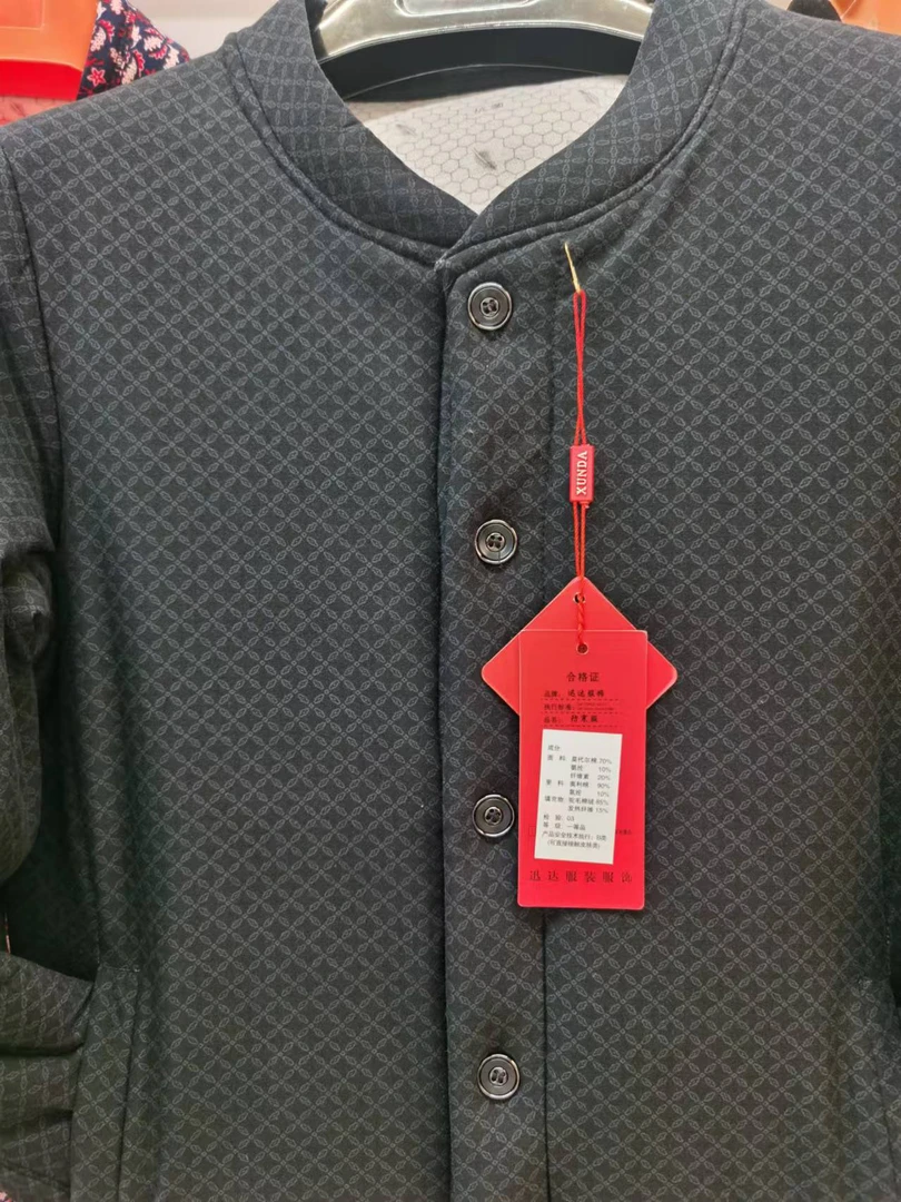 冬季新款中老年爸爸加厚特厚驼绒棉棉袄外套