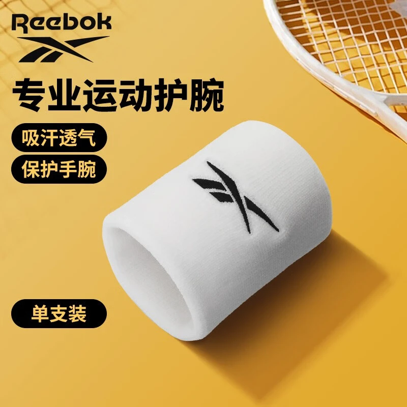 Reebok/锐步运动护腕 男女款 手腕防护吸汗健身关节保暖 单只装