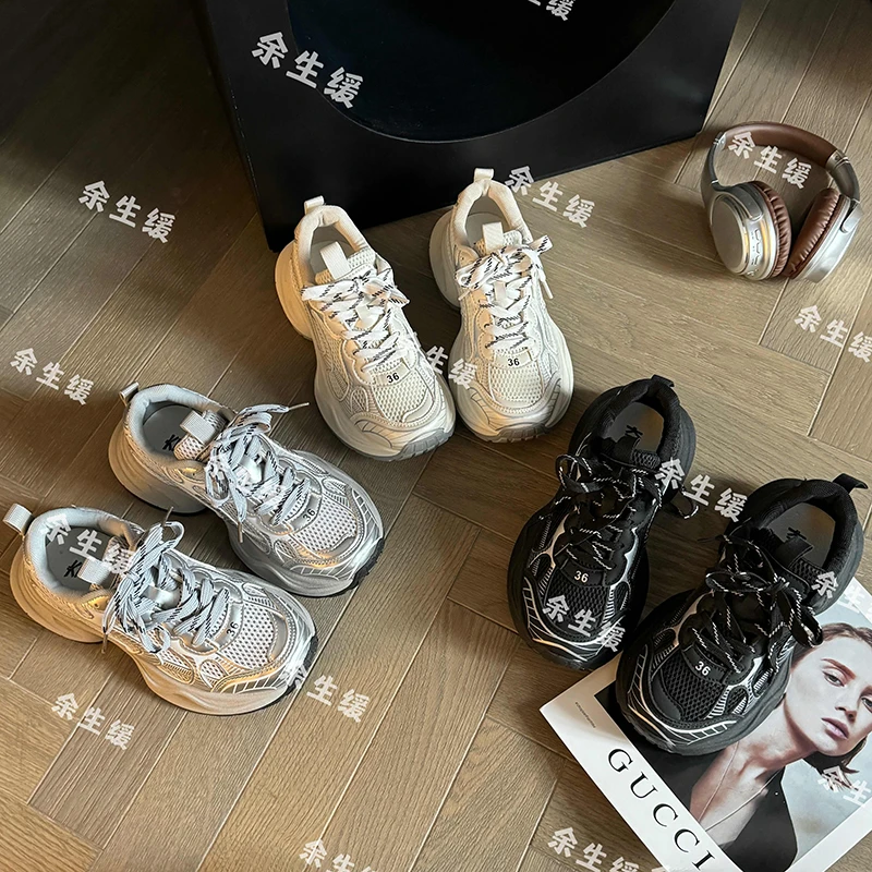 半岛骑行~透气运动鞋女厚底老爹鞋2024秋季新款小众百搭休闲女鞋