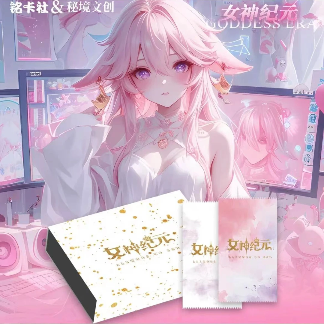 【宠粉吃吃】铭卡社&秘境文创 女神纪元二次元二创盲盒卡牌默认代拆