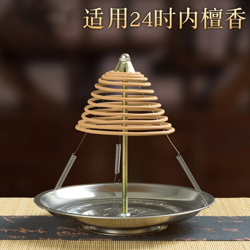 12/24小时不锈钢盘香支架檀香托盘家用接灰盘香托香炉塔香蚊香架