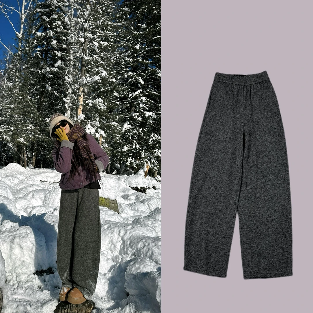 XURUOTAO 【糯米裤】秋冬款百搭宽松休闲裤 T6152