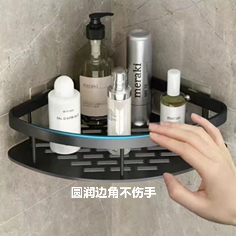 置物架太空铝角架加厚卫生间转角架免钉贴两用厨卫两用角蓝层架