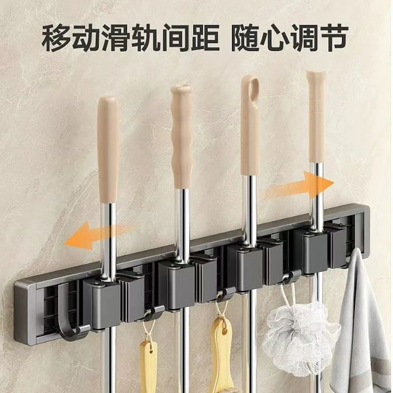 家用无恒打孔拖把挂钩壁挂式卫生间浴室收纳架家用拖把收纳置物架