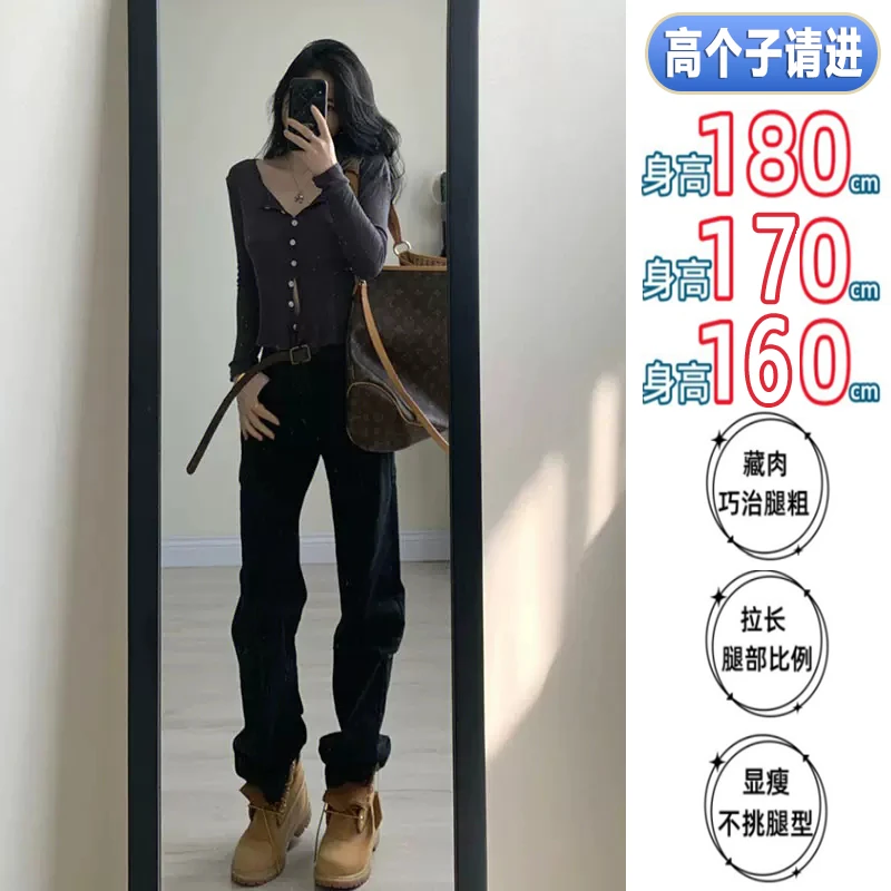 高腰弹力窄版直筒牛仔裤女超长新款显瘦烟管裤175高个子拖地裤子