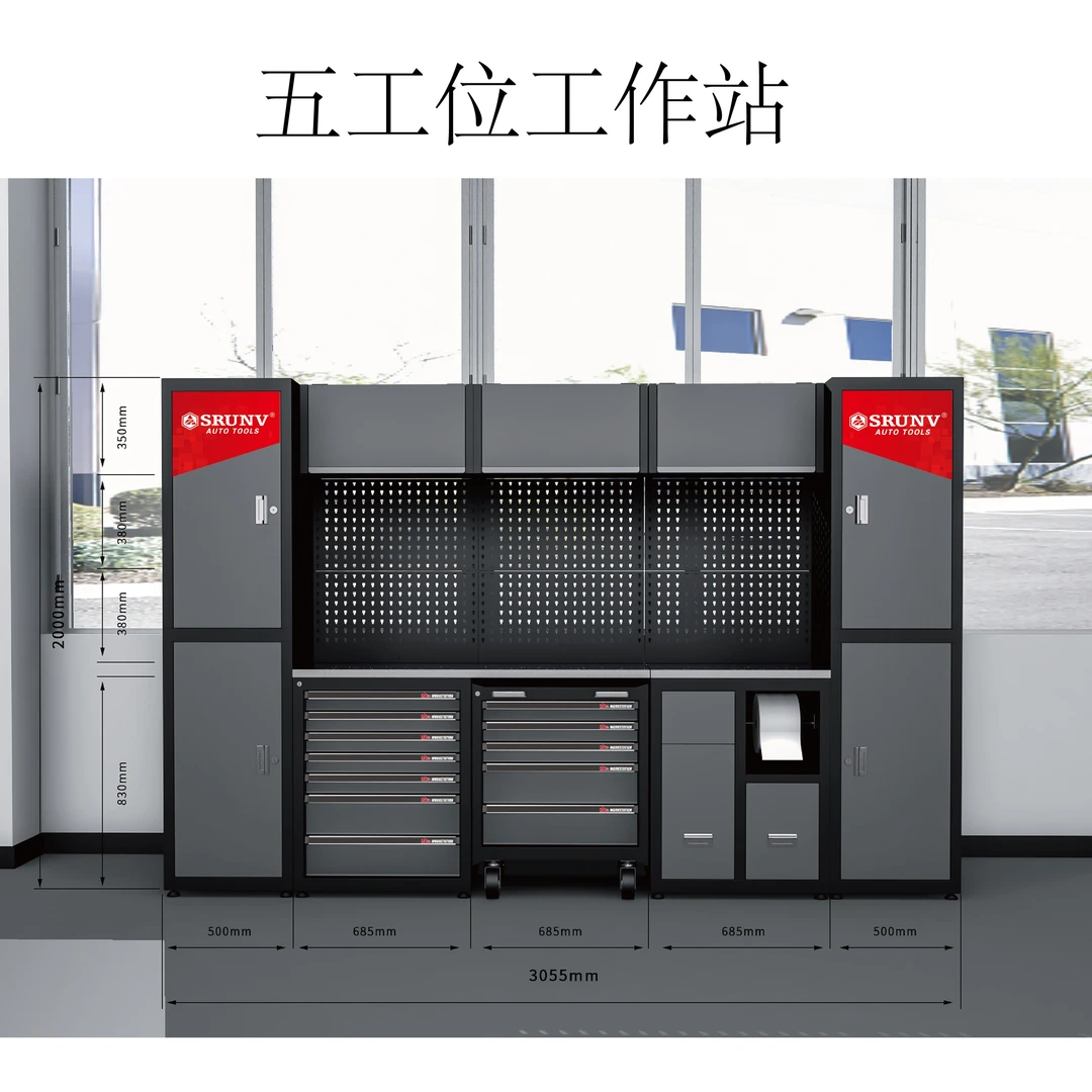 汽修工作站汽修工具车组合工具柜推车多功能维修工作台铁皮车间用