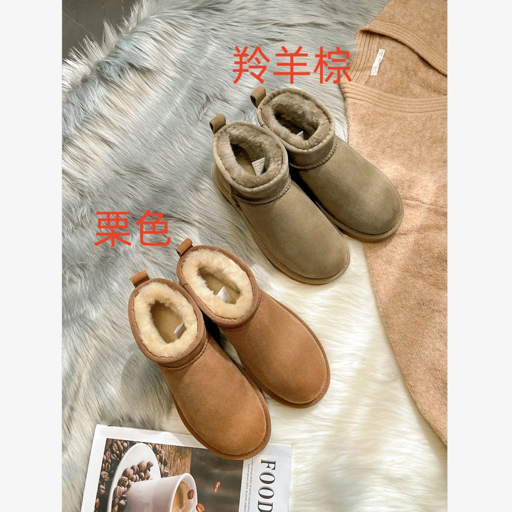 【初奢自制】加绒加厚真皮雪地靴2023新款周冬雨同款棉靴秋冬雪地靴