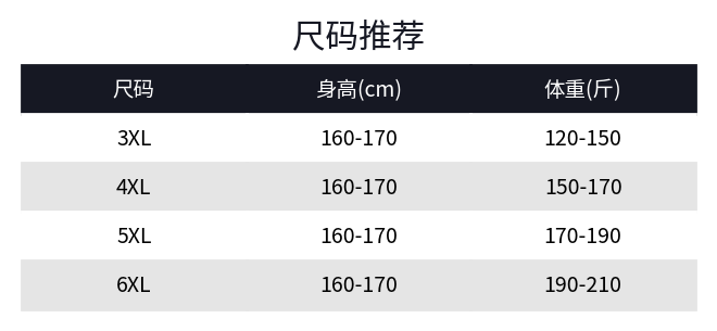 三姐家2024秋款新中式松紧腰萝卜裤