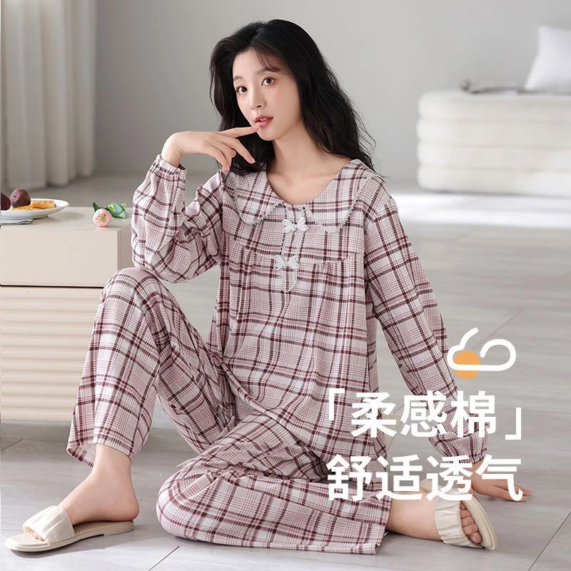 春秋女睡衣纯棉长袖长裤大码秋季套装可外穿女士高档柔感家居服