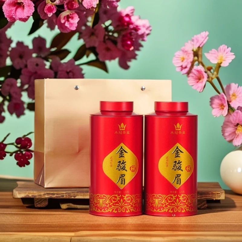 纳福铁罐金骏眉 中小叶种工夫红茶 双罐半斤装 赠送手提袋