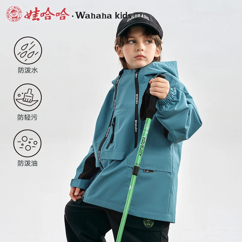 娃哈哈冬装新款儿童冲锋衣三合一防风防水保暖连帽宽松外套潮