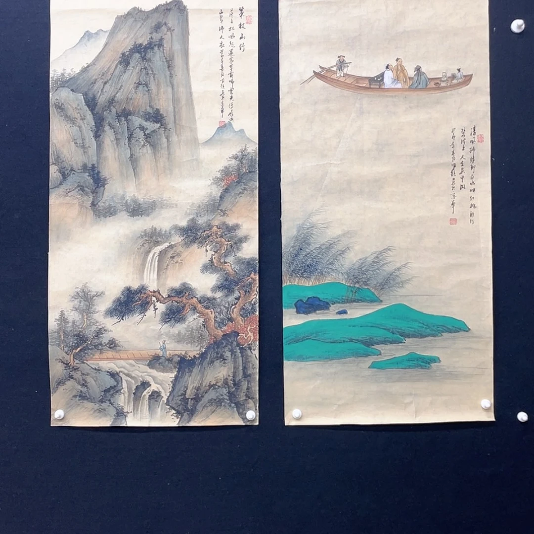 【闪购商品】绘画浪**涯2张