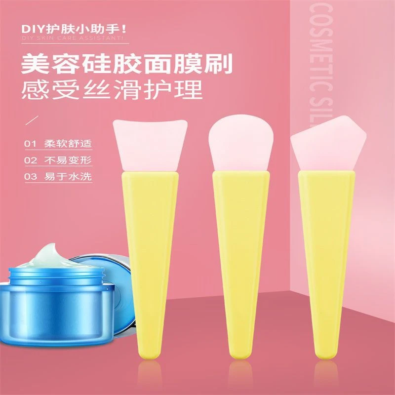 面膜刷硅胶刷美容院专用刷脸部清洁敷脸泥膜美容专用刷涂抹式美容