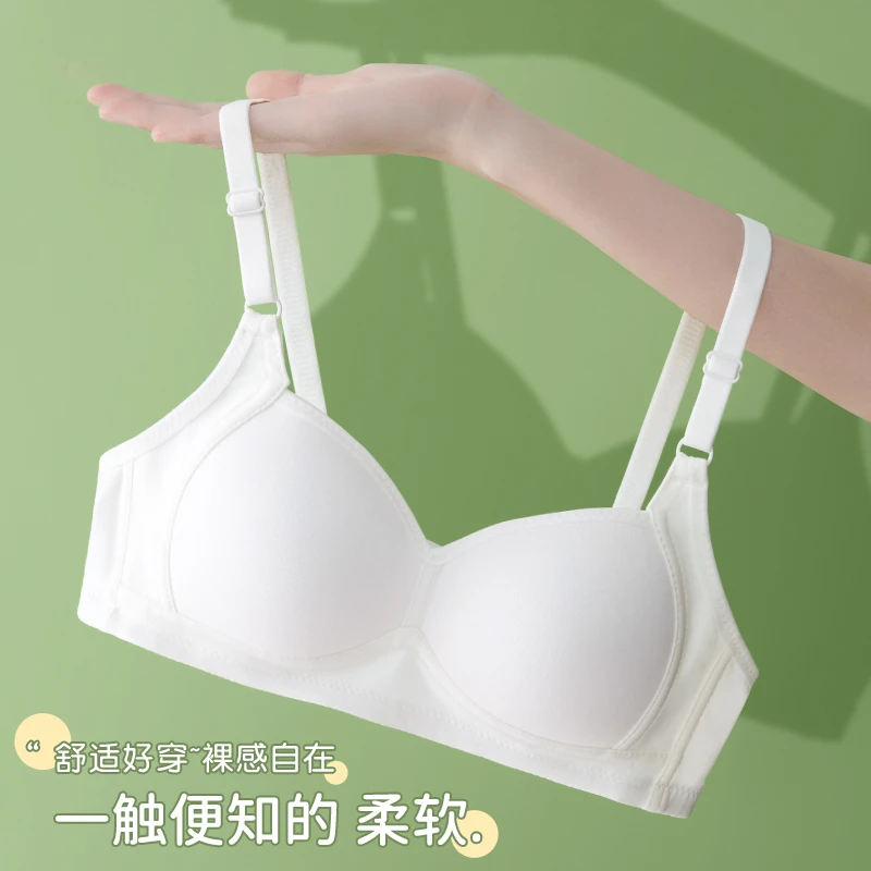 佰丝娜内衣女棉少女高中学生初中生发育期女大童运动无钢圈文胸