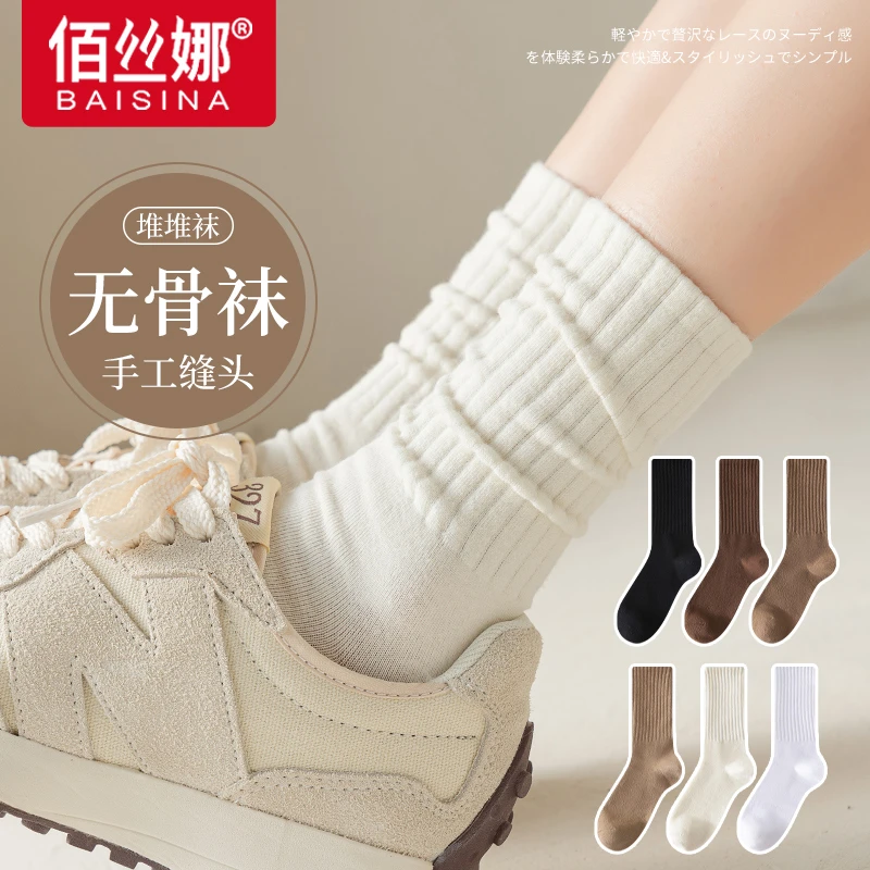 诸暨袜子女士看球堆堆袜白色夏款中长筒无骨防臭玛丽珍鞋袜子冬