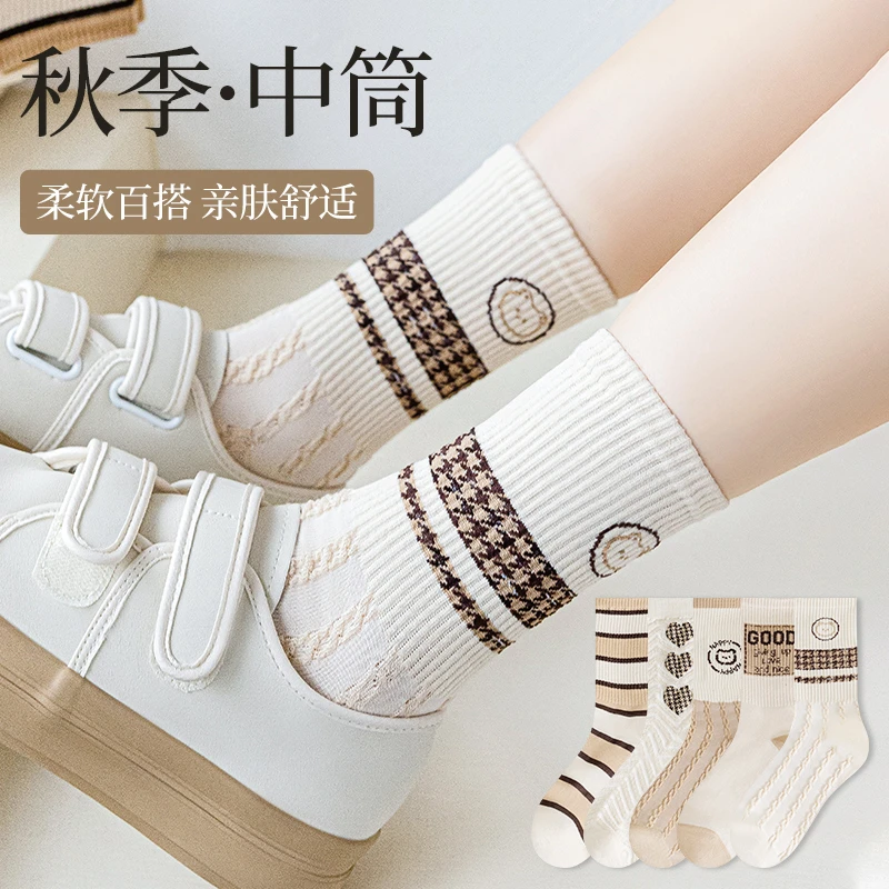佰丝娜袜子女士夏季日系百搭运动薄款中长筒袜女生新款秋天吸汗潮