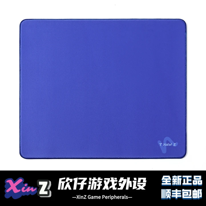 电竞鼠标垫 西西零壹TNE 启动舒适 偏滑的均衡垫