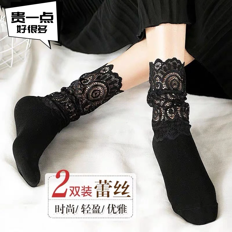网红袜子女中长筒春秋韩版新款蕾丝花边棉袜女神堆堆袜黑白靴袜潮